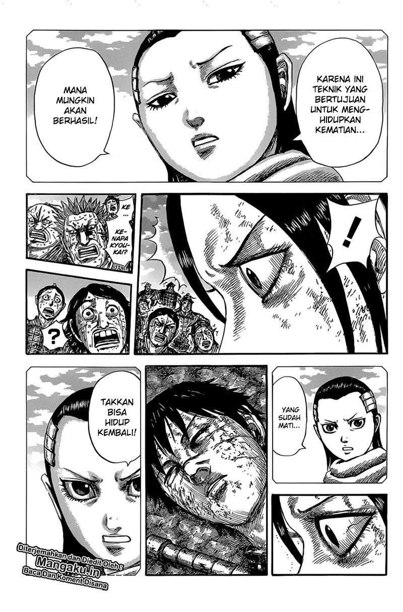 Kingdom Chapter 630