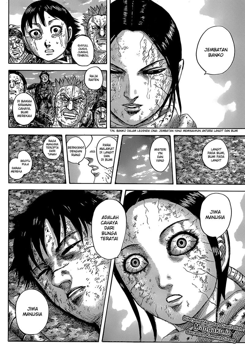 Kingdom Chapter 630