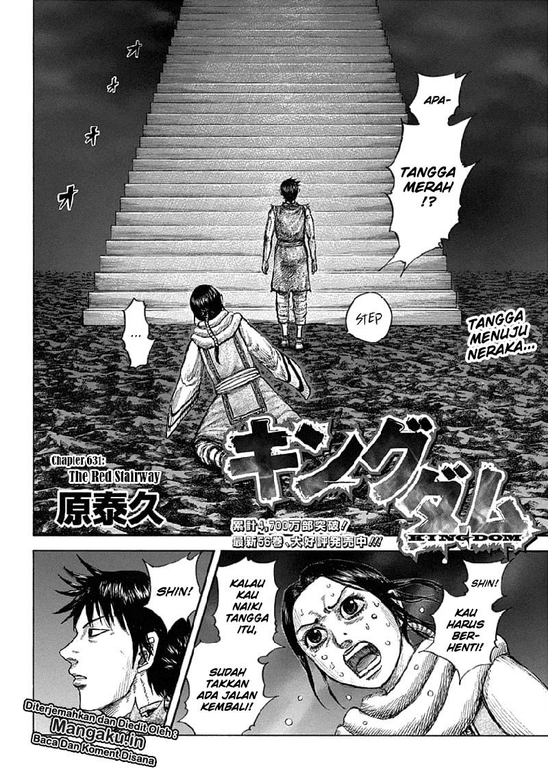 Kingdom Chapter 631