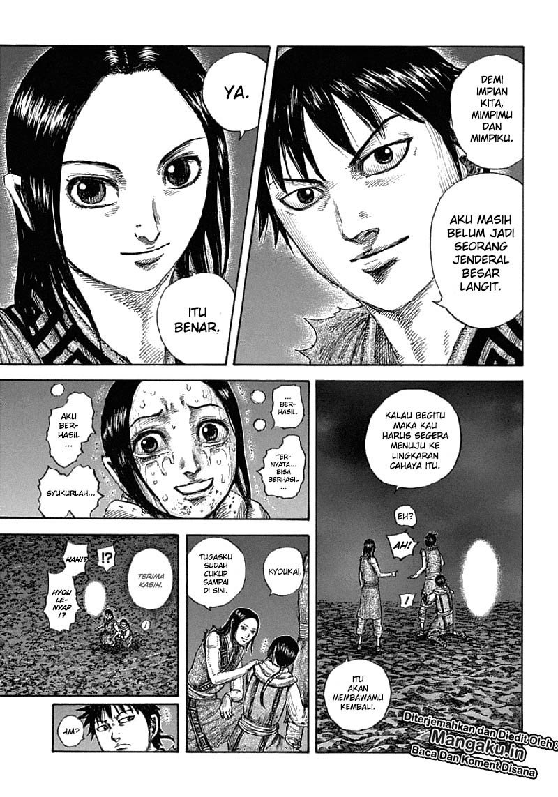 Kingdom Chapter 631