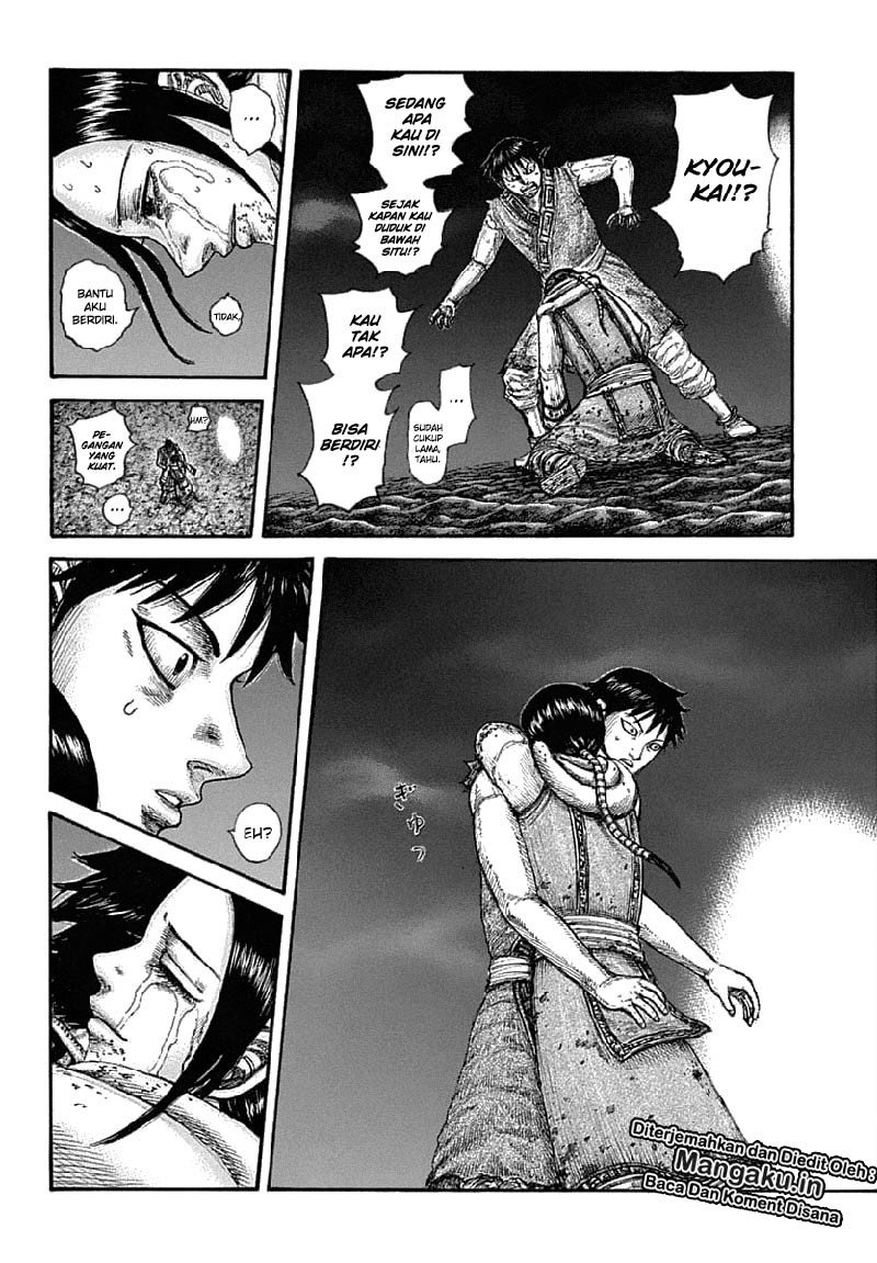 Kingdom Chapter 631