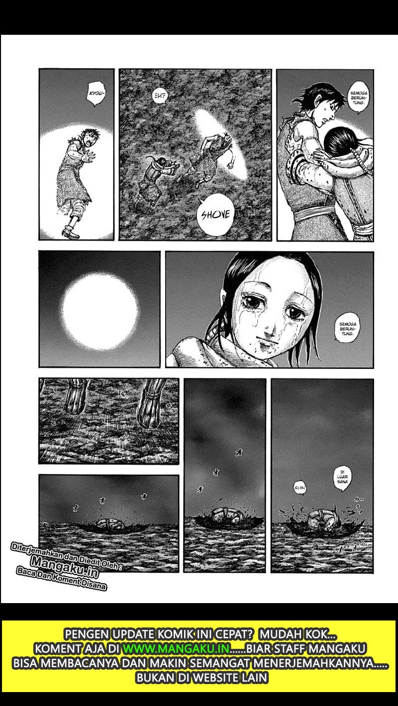 Kingdom Chapter 631
