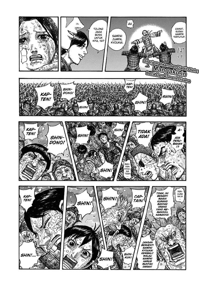 Kingdom Chapter 631