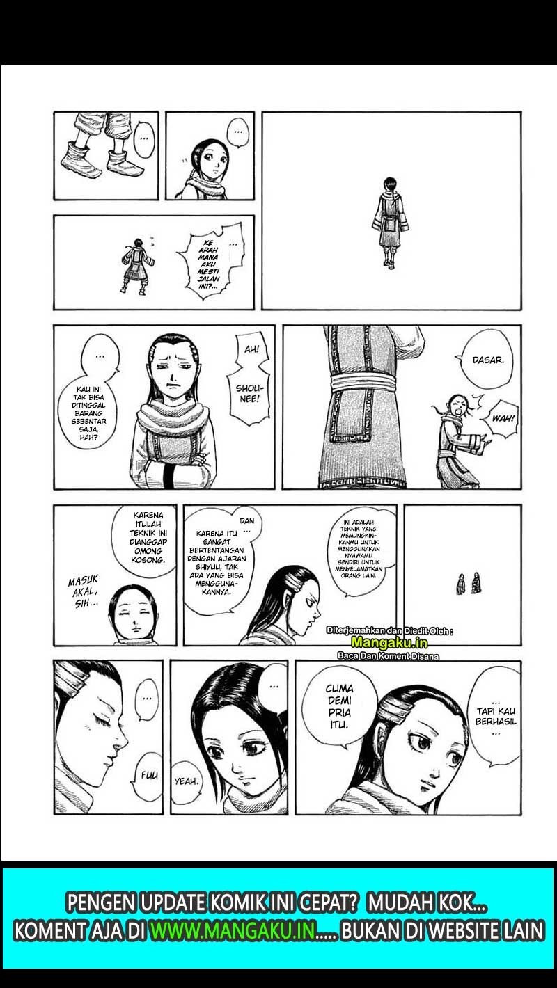 Kingdom Chapter 632