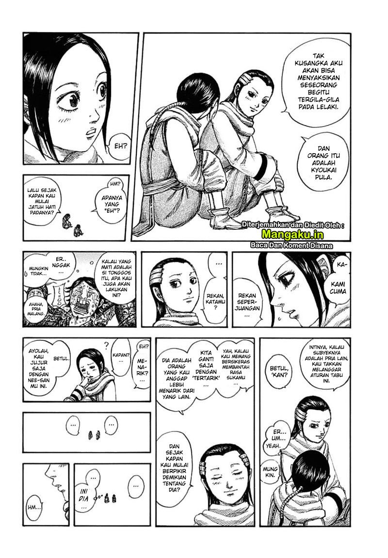 Kingdom Chapter 632