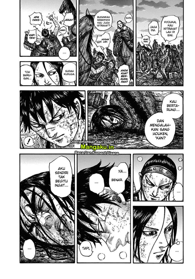 Kingdom Chapter 632