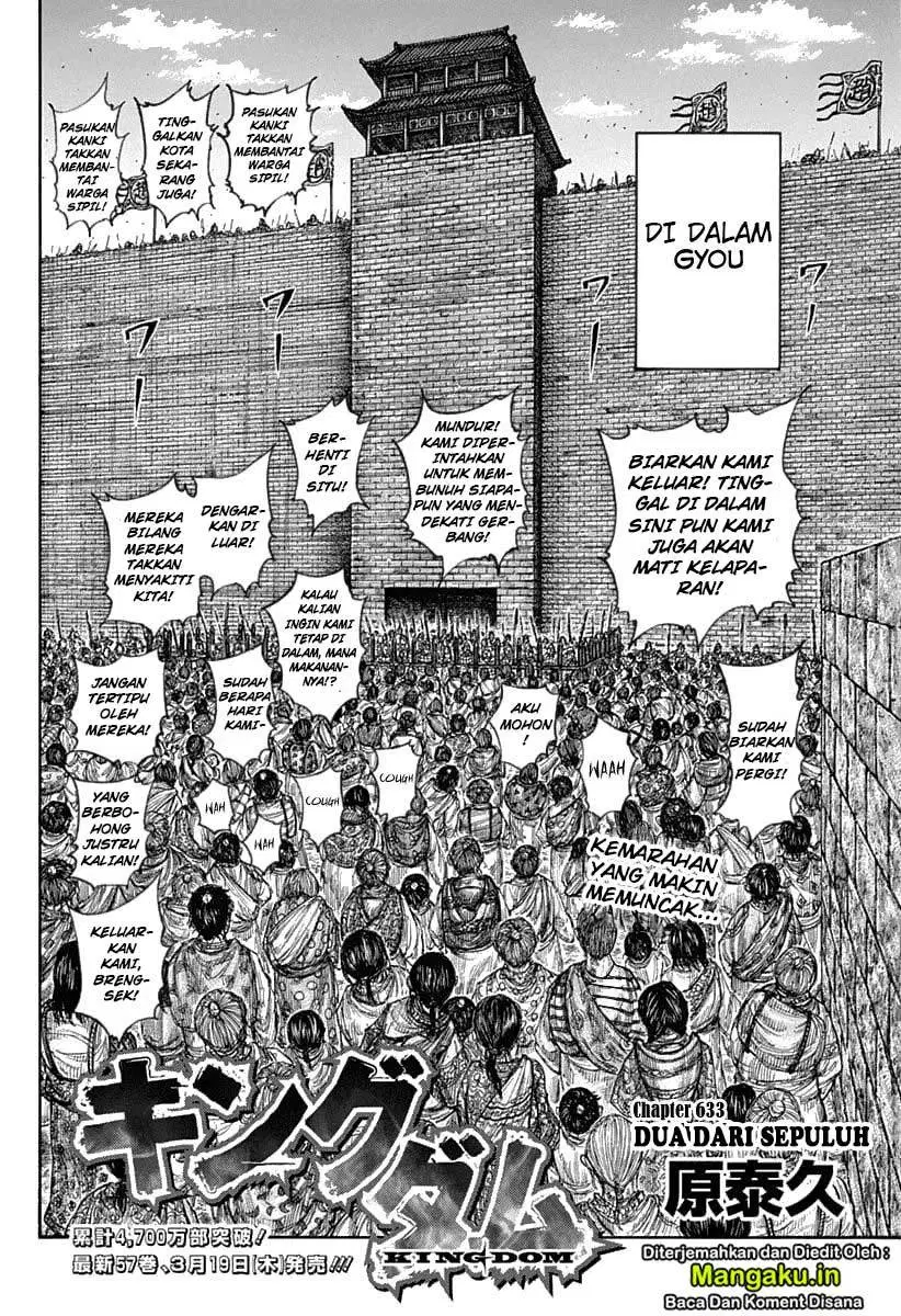 Kingdom Chapter 633
