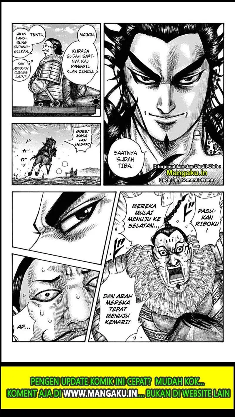 Kingdom Chapter 633