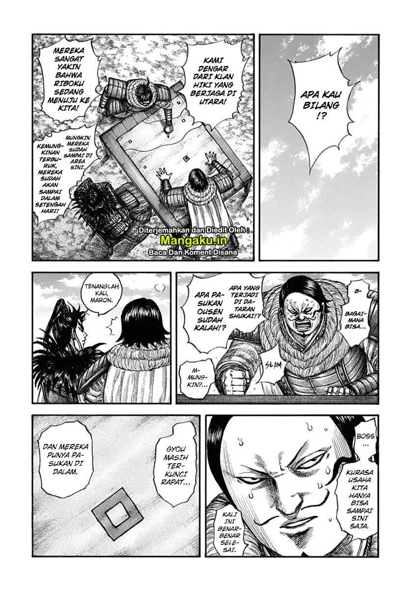 Kingdom Chapter 633