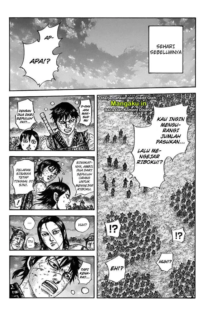Kingdom Chapter 633