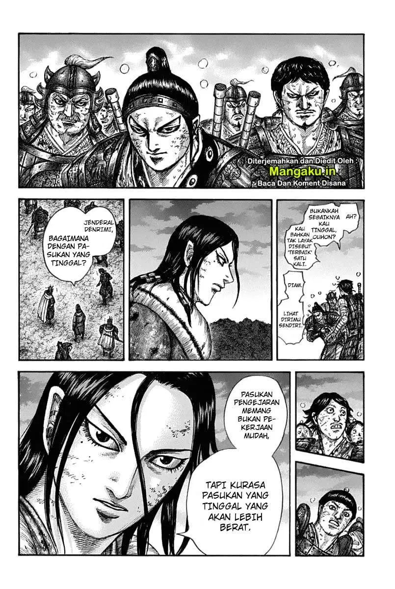 Kingdom Chapter 633