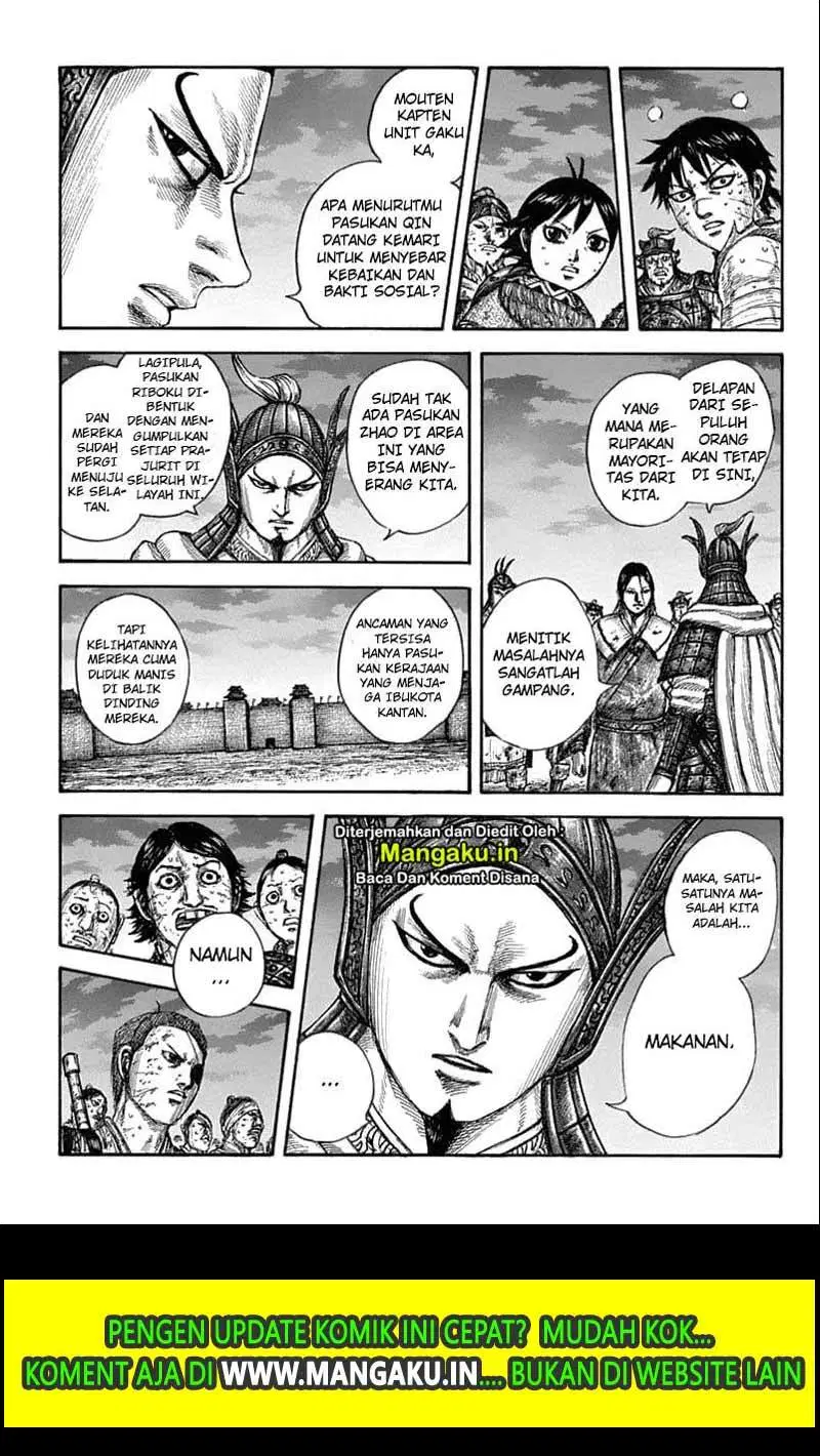 Kingdom Chapter 633