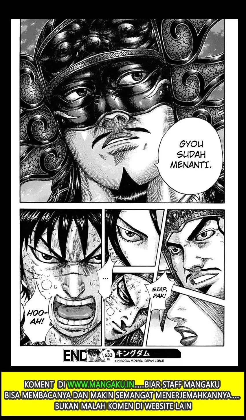 Kingdom Chapter 633