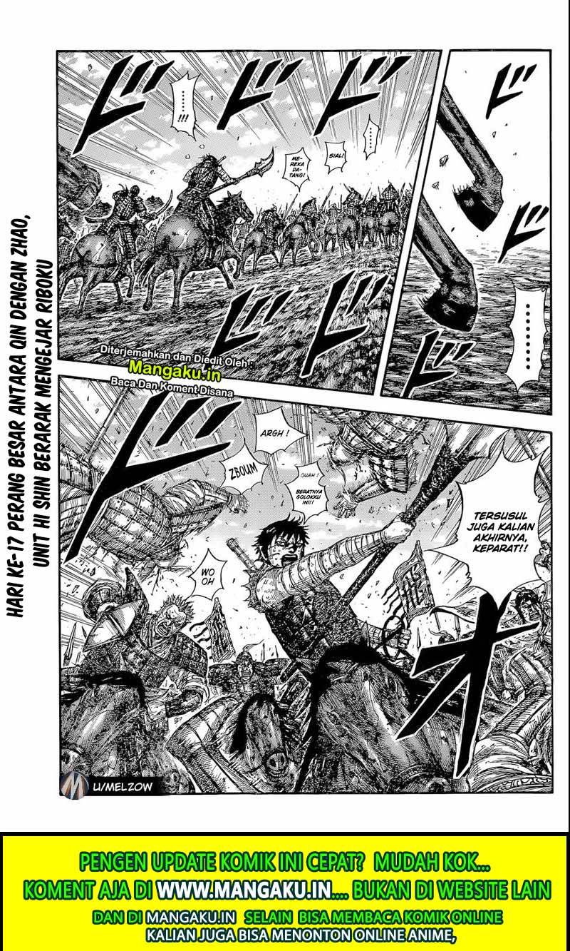 Kingdom Chapter 634