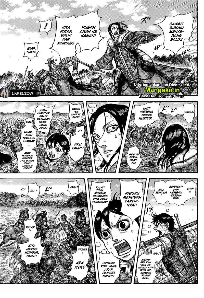 Kingdom Chapter 634