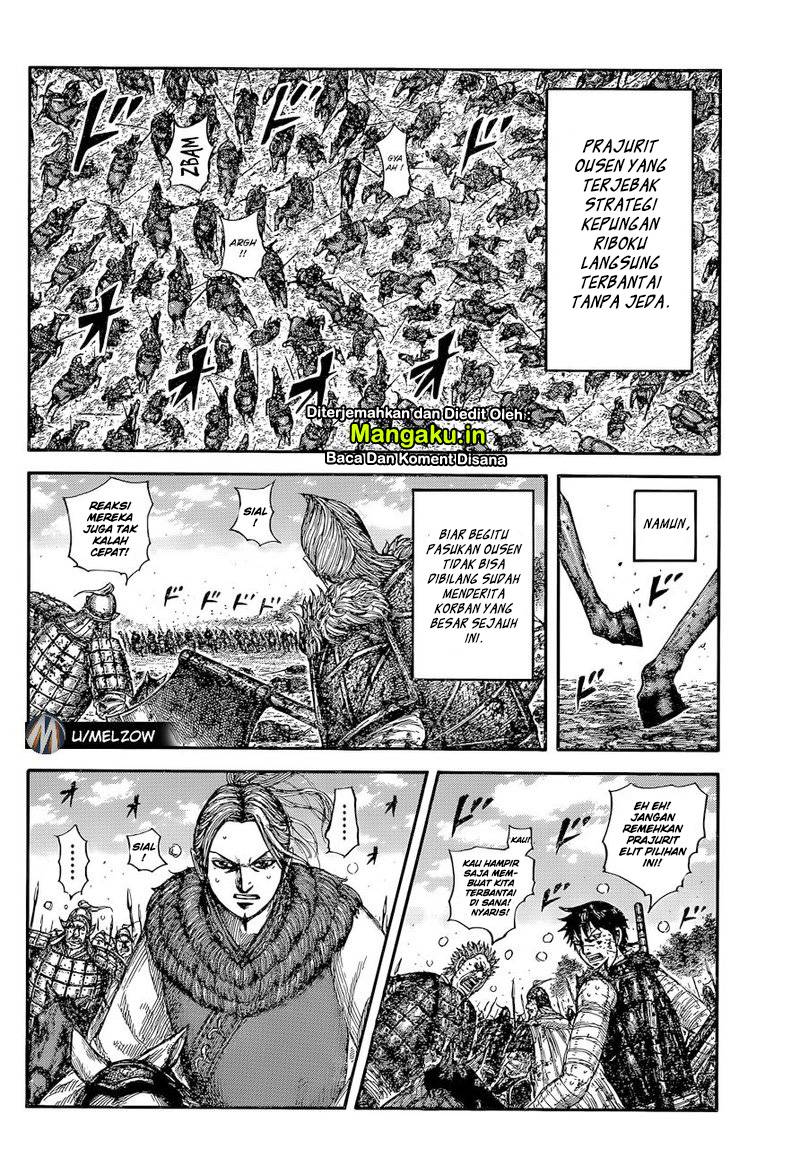Kingdom Chapter 634