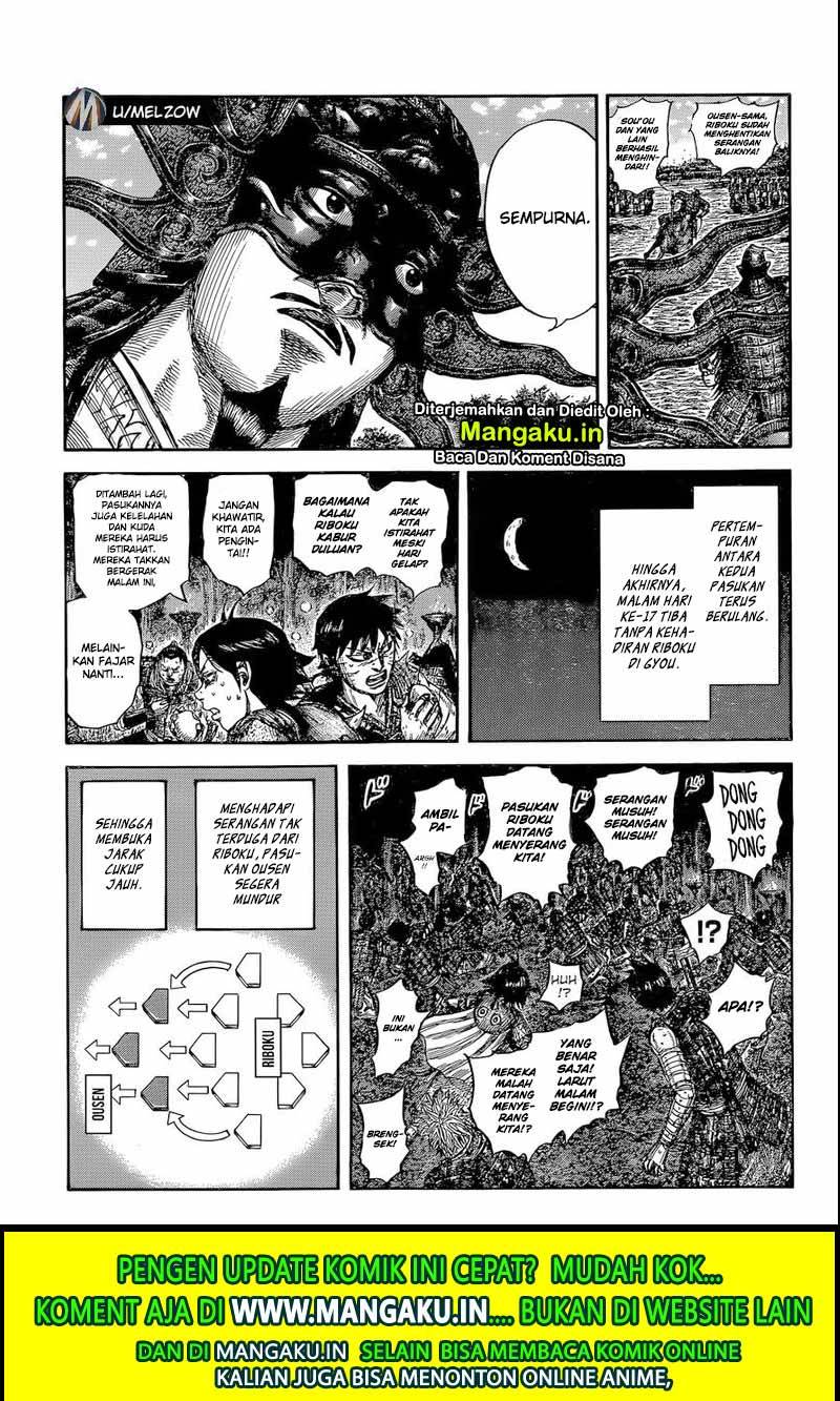 Kingdom Chapter 634