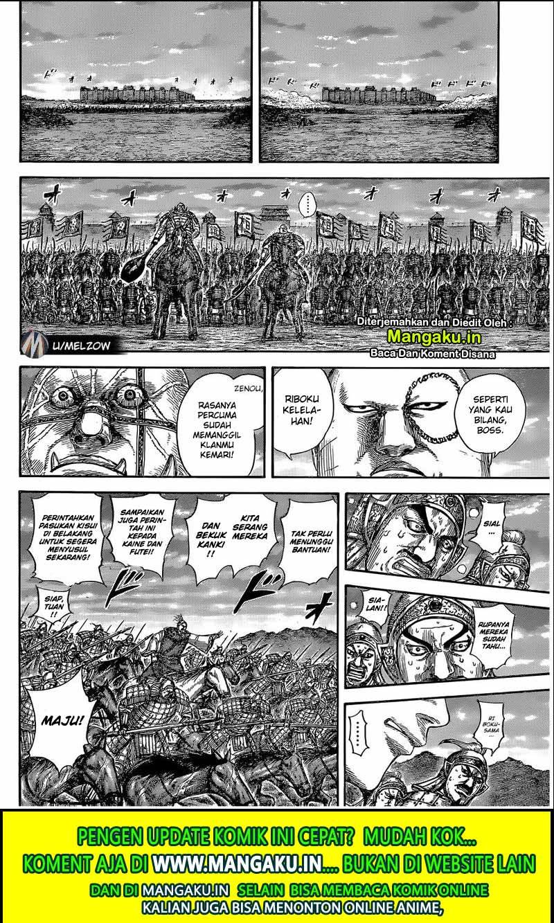 Kingdom Chapter 634