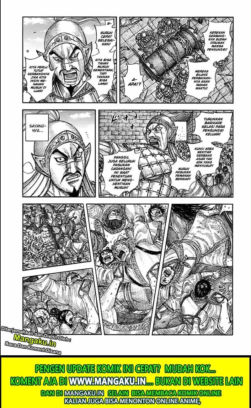 Kingdom Chapter 635