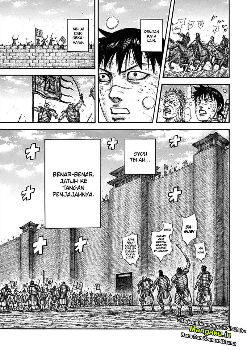Kingdom Chapter 635
