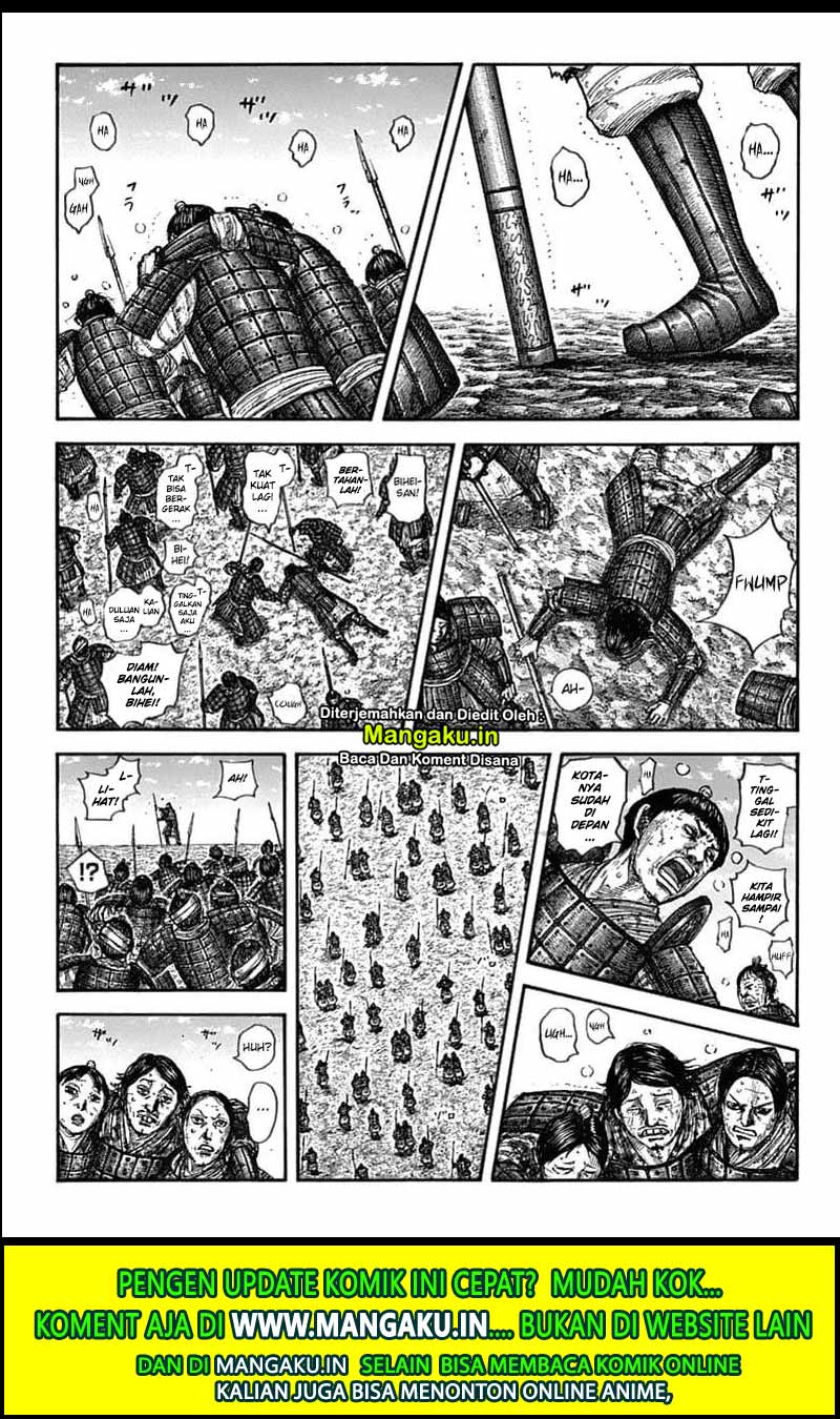 Kingdom Chapter 636