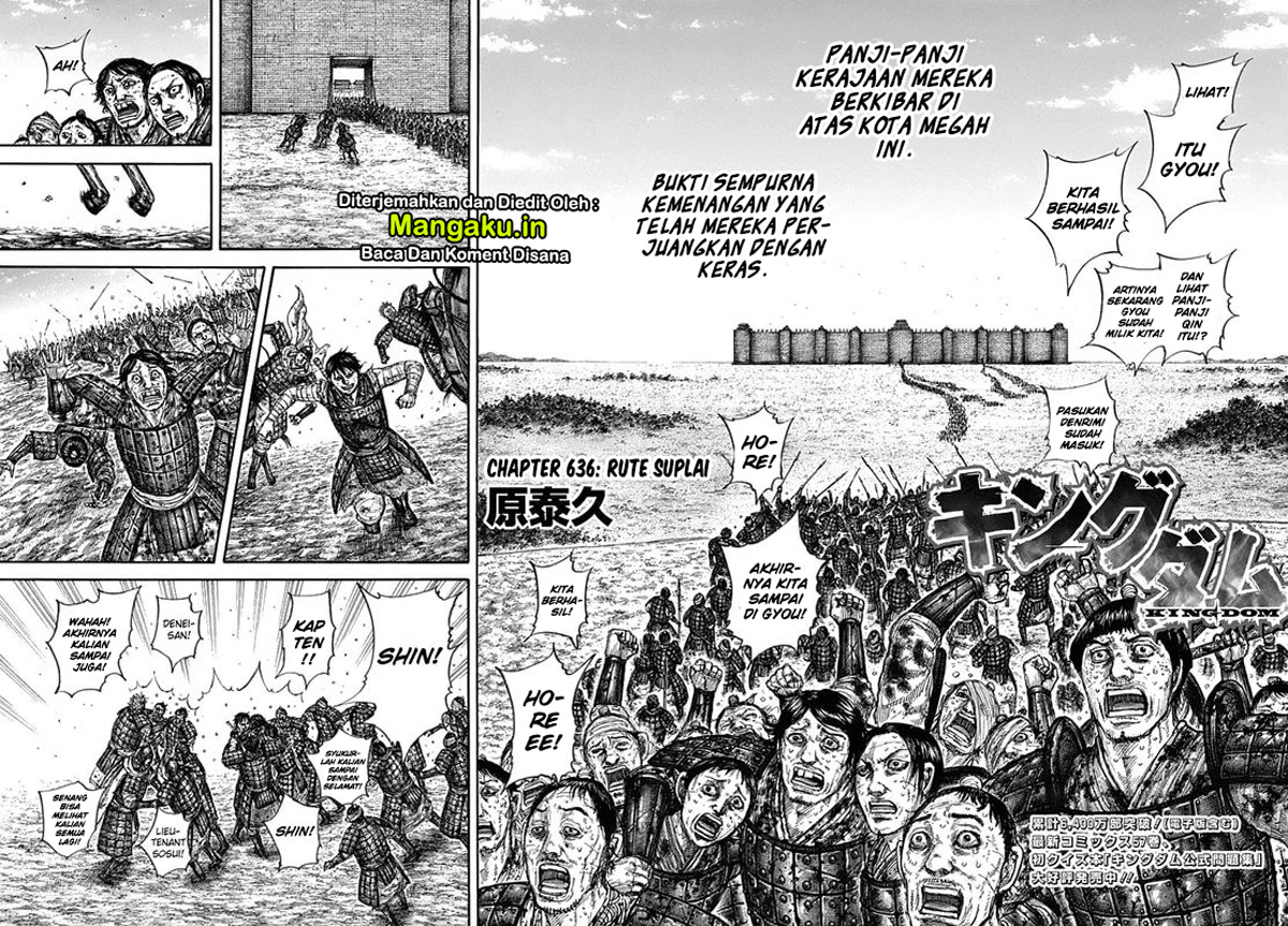 Kingdom Chapter 636