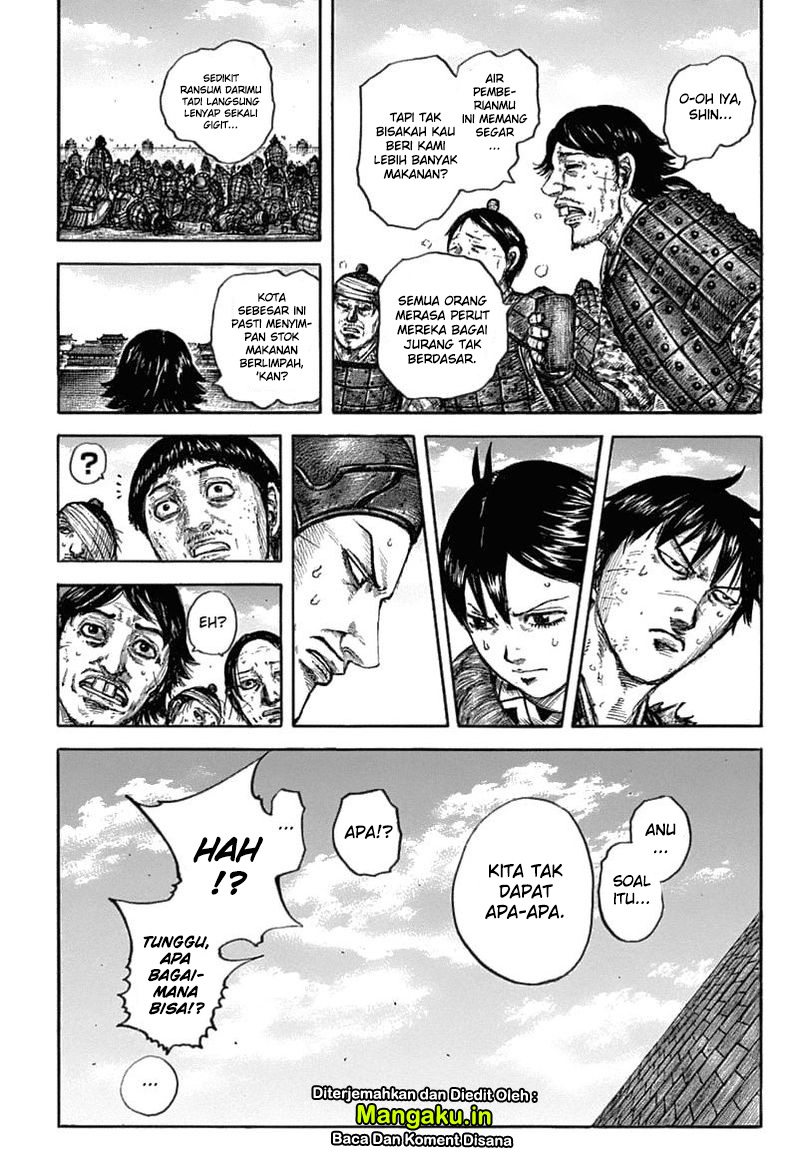 Kingdom Chapter 636