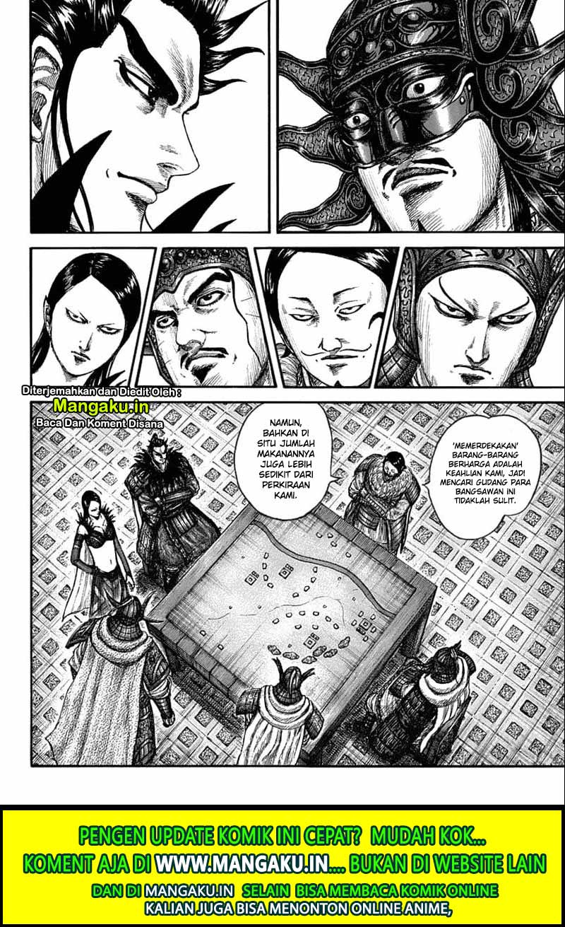 Kingdom Chapter 636