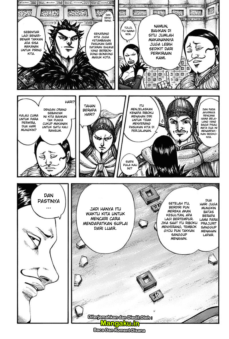 Kingdom Chapter 636
