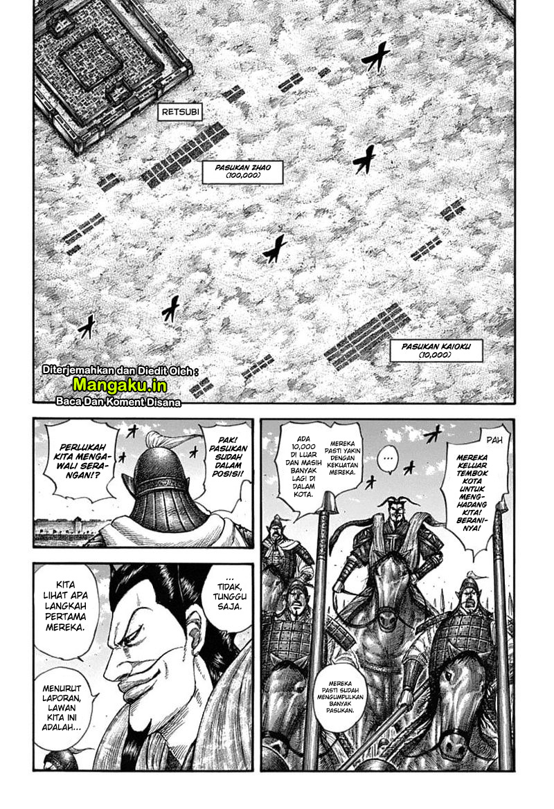 Kingdom Chapter 636
