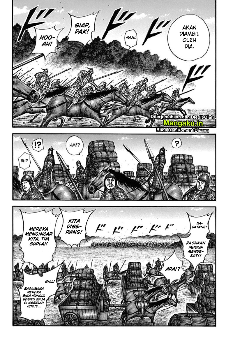 Kingdom Chapter 636