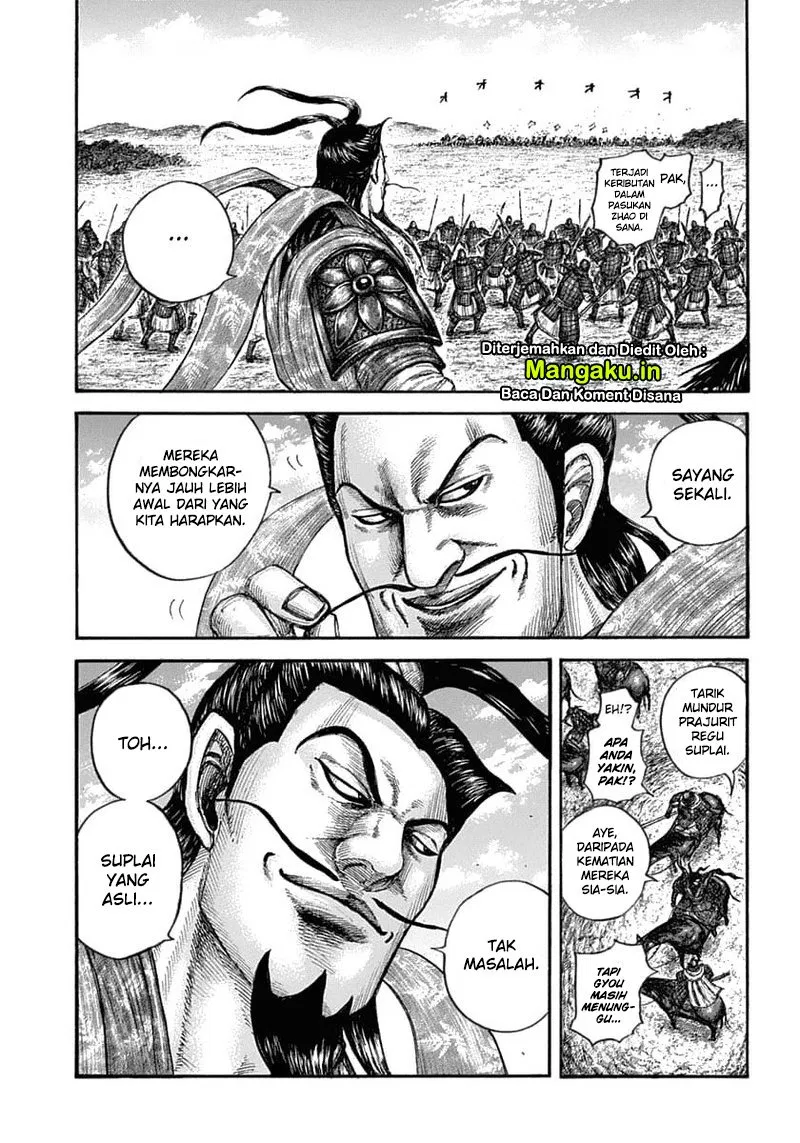 Kingdom Chapter 637