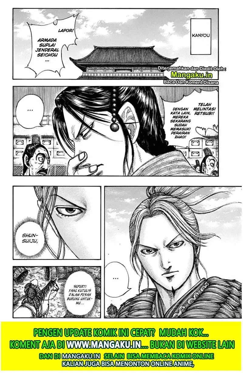 Kingdom Chapter 637