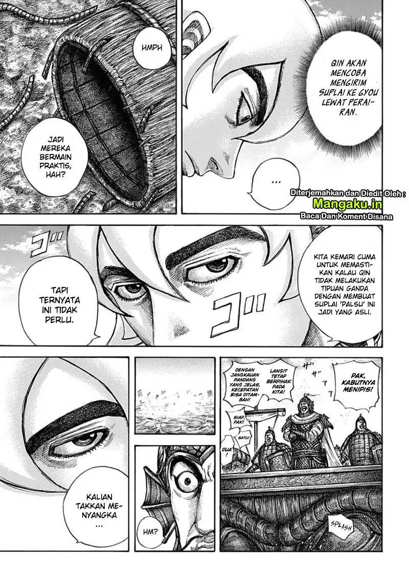 Kingdom Chapter 637