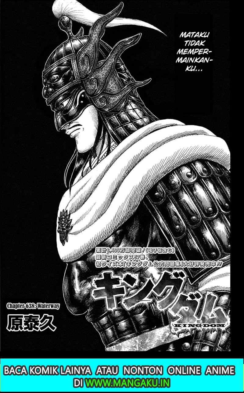 Kingdom Chapter 638