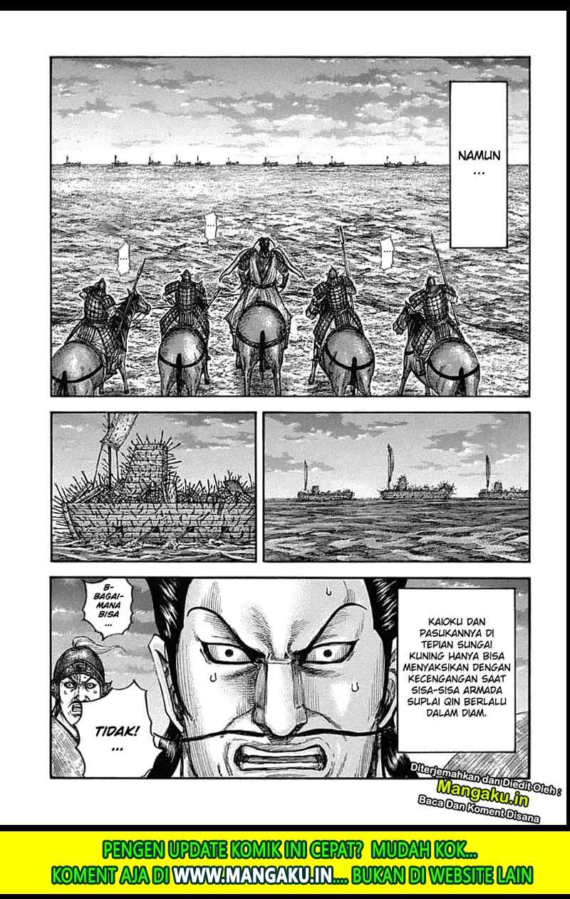 Kingdom Chapter 638