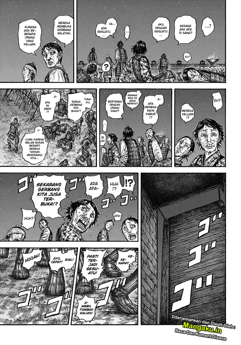Kingdom Chapter 638