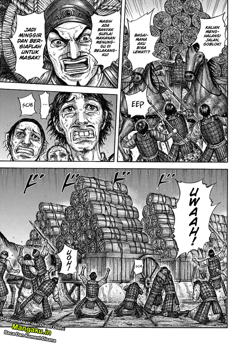 Kingdom Chapter 638
