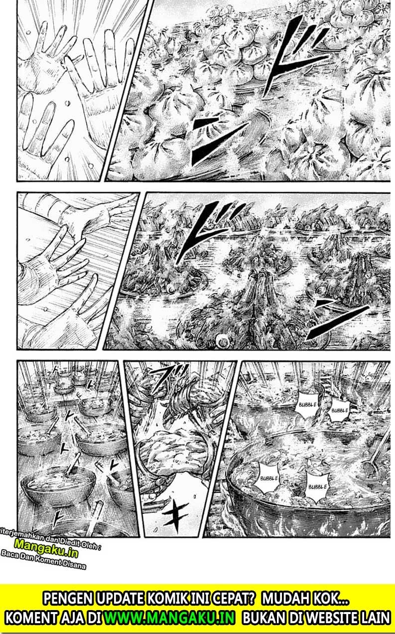 Kingdom Chapter 639