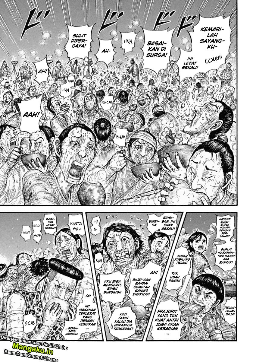 Kingdom Chapter 639