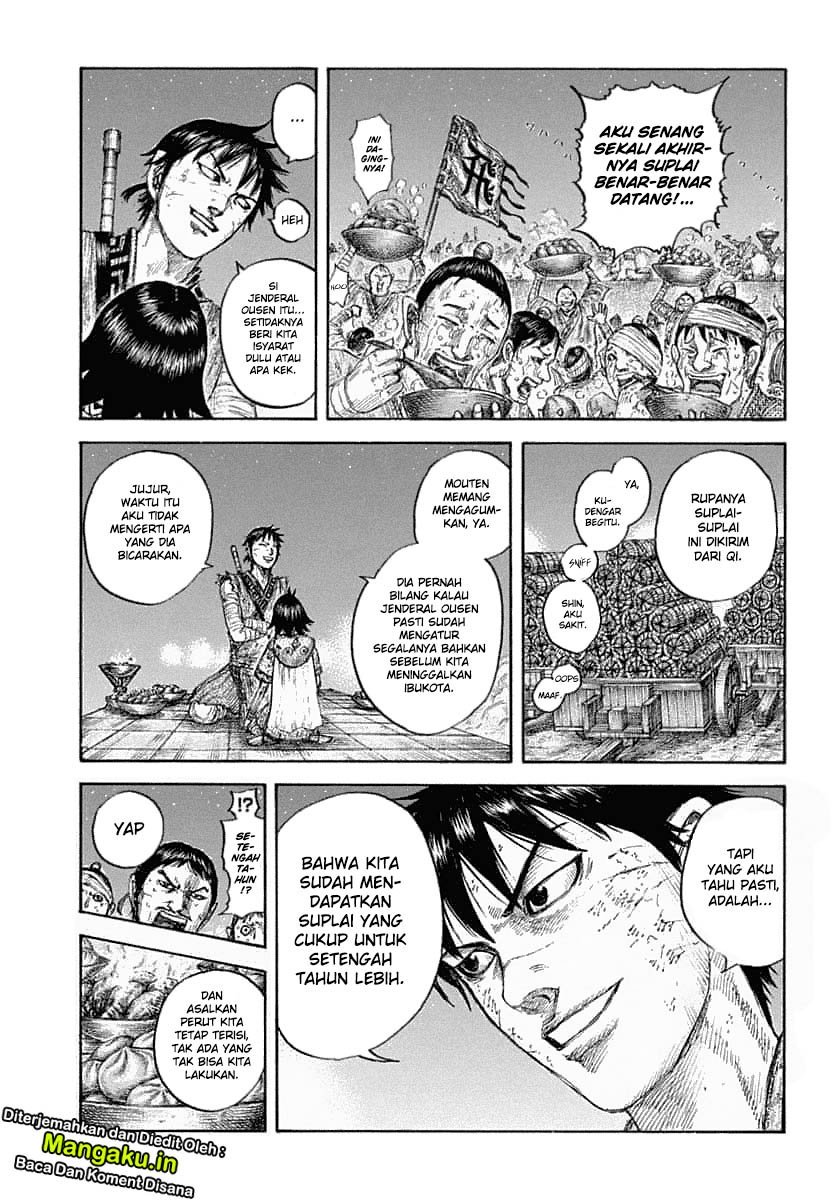 Kingdom Chapter 639