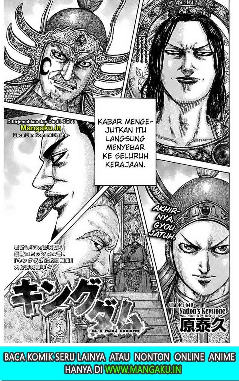 Kingdom Chapter 640