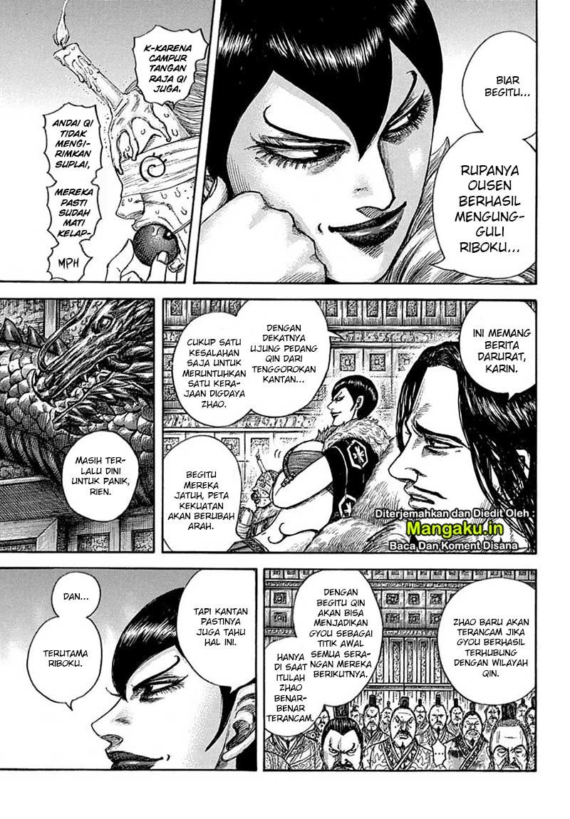 Kingdom Chapter 640