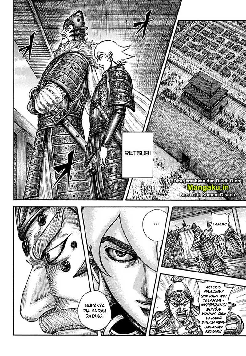Kingdom Chapter 640