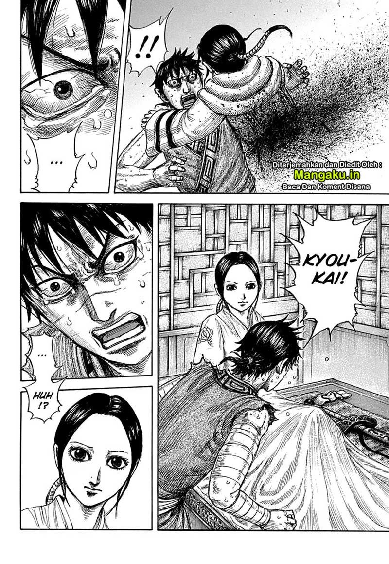 Kingdom Chapter 640