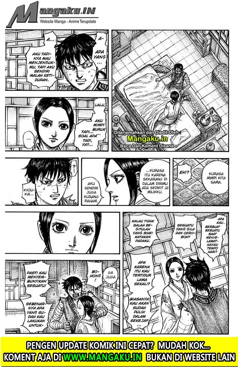 Kingdom Chapter 640