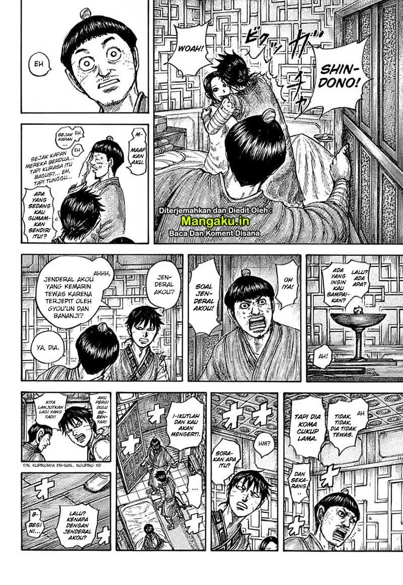 Kingdom Chapter 640