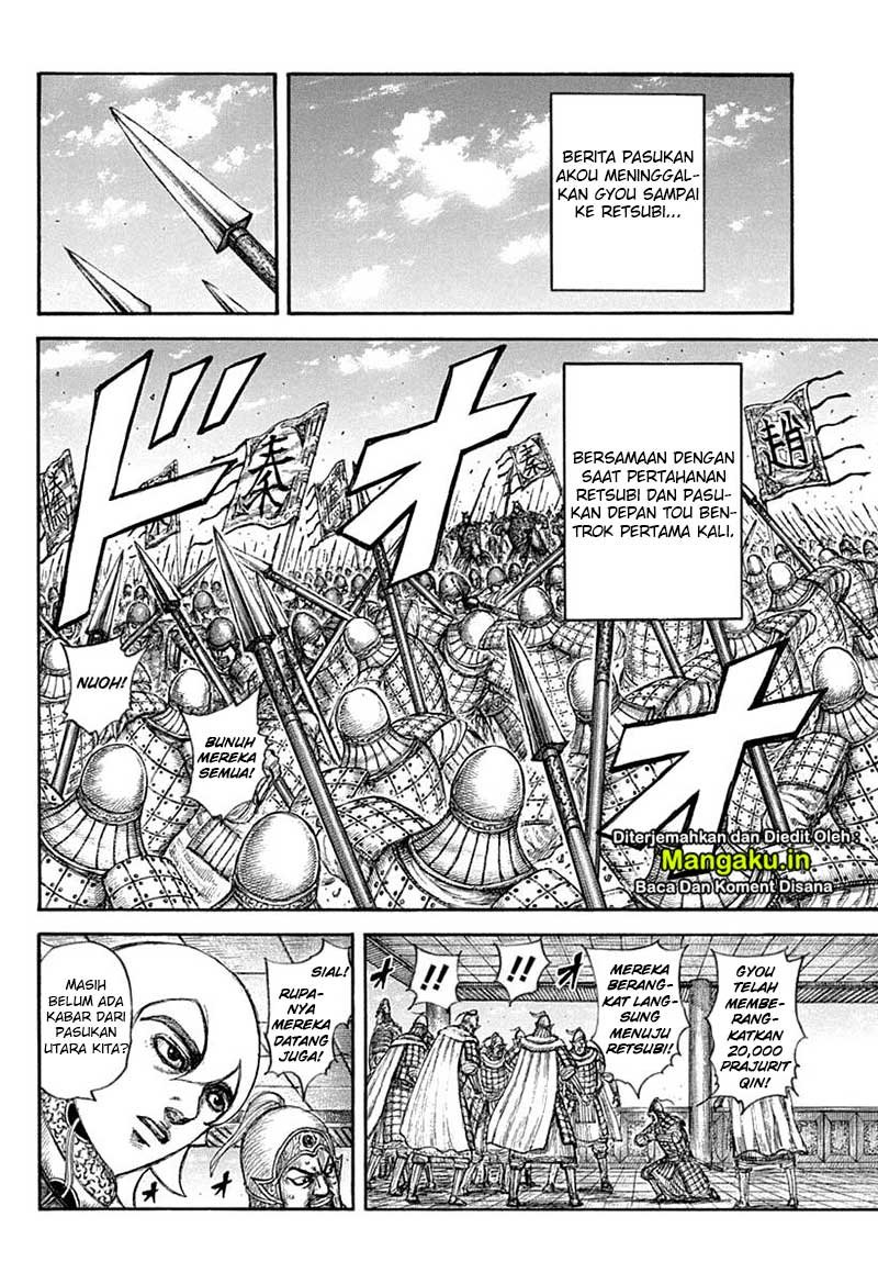 Kingdom Chapter 640