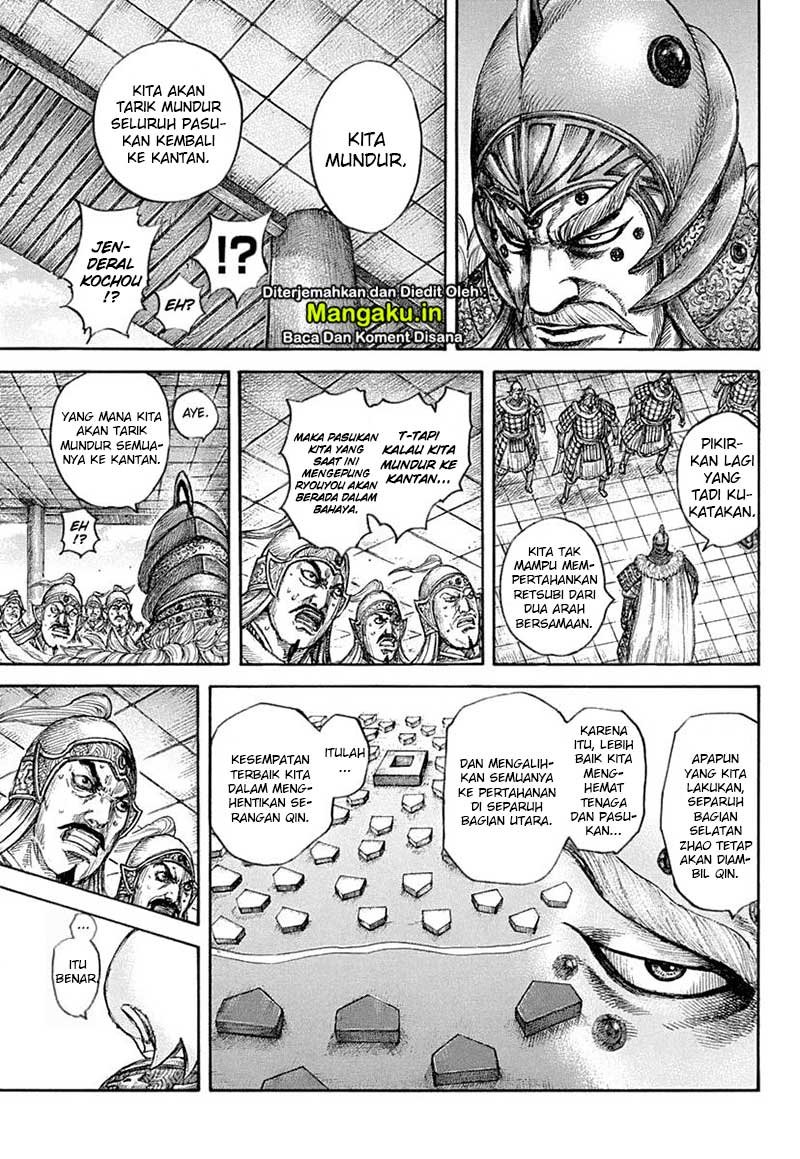 Kingdom Chapter 640