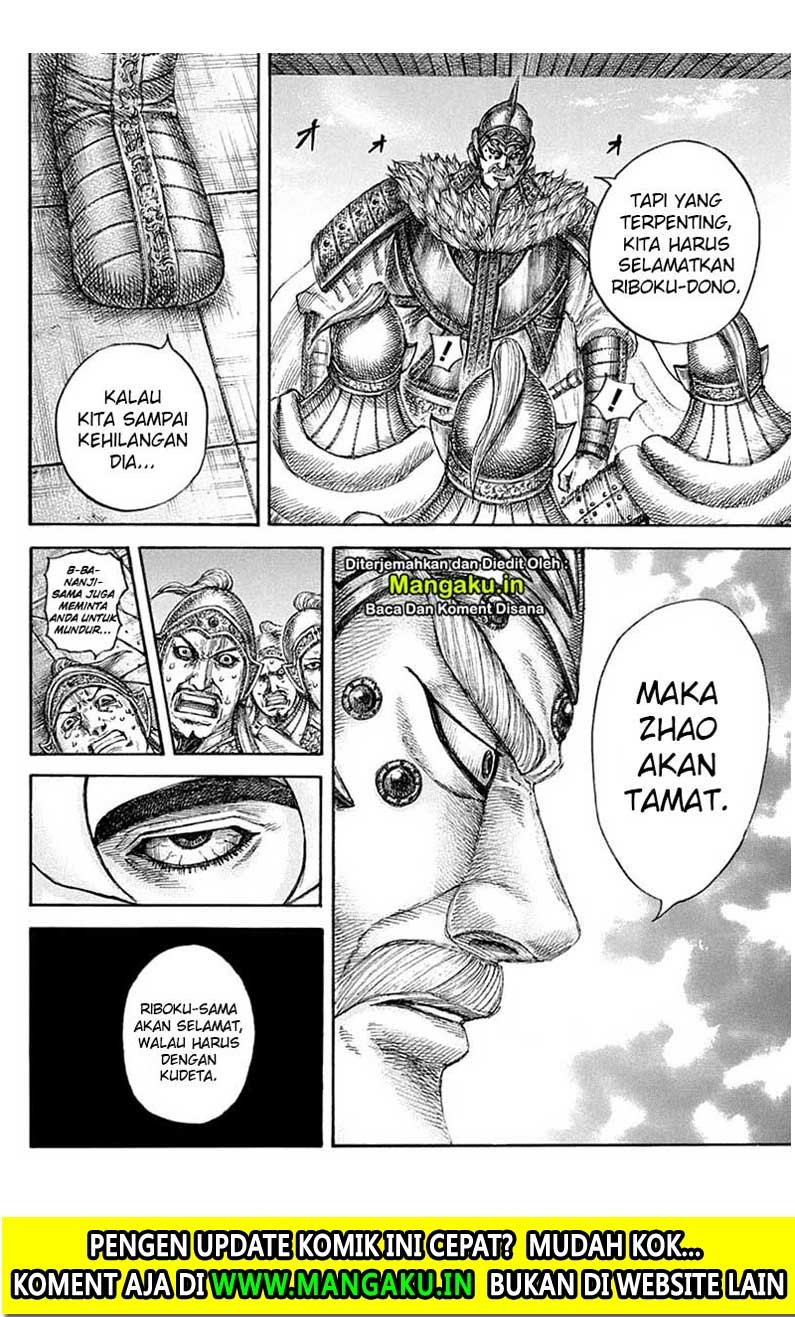 Kingdom Chapter 640